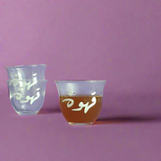 Glass Gahwa Cups - 6pcs - The Dana Store